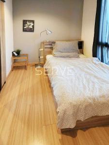 2 Beds Large Room City view Fully furnished Good Location Close to MRT Thailand Cultural Centre  @  Chateau In Town Ratchada 10  