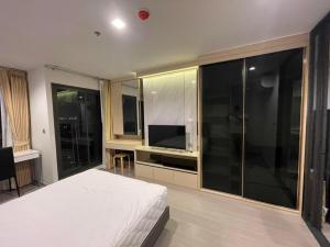 For Rent📍Studio 🛀life ladprao 📞0639398665