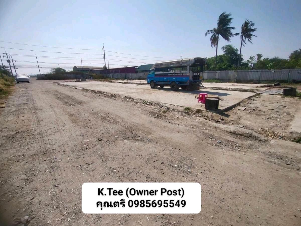Empty space for rent, good location, already filled, area 3.5 rai - very cheap price Pimpawat Road (No. 2004) near Wellgrow Industrial Estate &amp; Thai Country Club Golf Course – รูปที่ 2