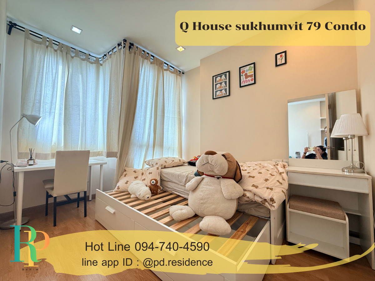 Minimalist style, high ceilings, comfortable to live in, adjustable bed, high floor, good direction, doesn't come around often. Make an appointment to see the room urgently. Next to BTS On Nut Minimalist style, high ceilings, comfortable to live in, adjustable bed, high floor, good direction, doesn't come around often. Make an appointment to see the room urgently. Next to BTS On Nut