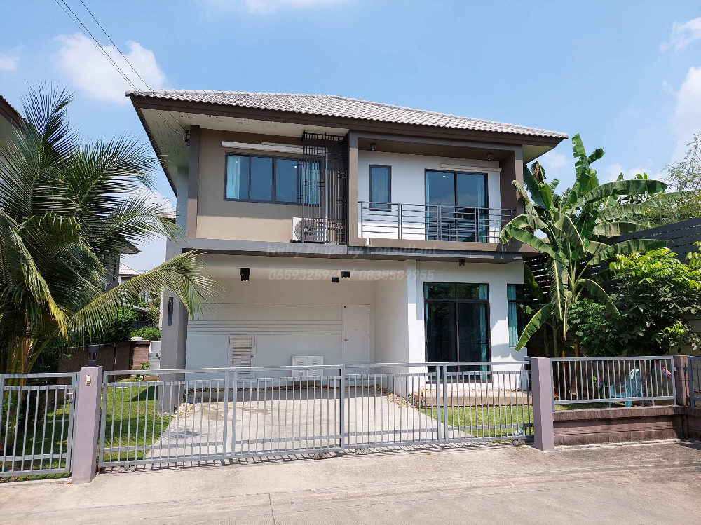 H Cape Serene Bangna-Sukhapiban 2, peaceful, shady, function 4 bedrooms