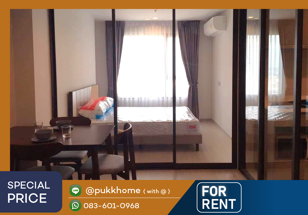 LIFE LADPRAO ✨1 BEDROOM High floor 📞 Line : @pukkhome (with @) LIFE LADPRAO ✨1 BEDROOM High floor 📞 Line : @pukkhome (with @)