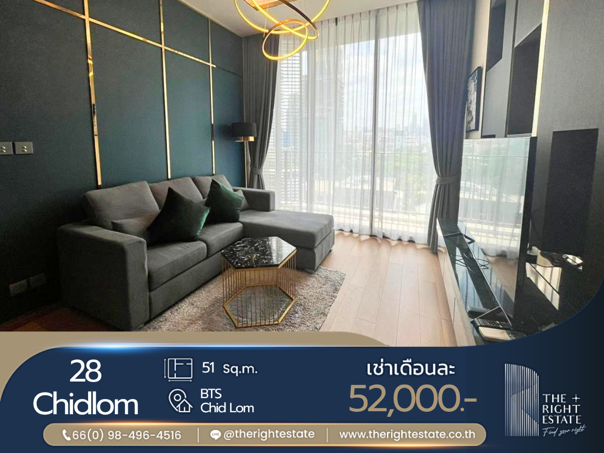 🌿 28 Chidlom 🌿Nice room!! fully furnished 🛏 1 Bed 51 Sq.m near BTS Chidlom 🌿 28 Chidlom 🌿Nice room!! fully furnished 🛏 1 Bed 51 Sq.m near BTS Chidlom
