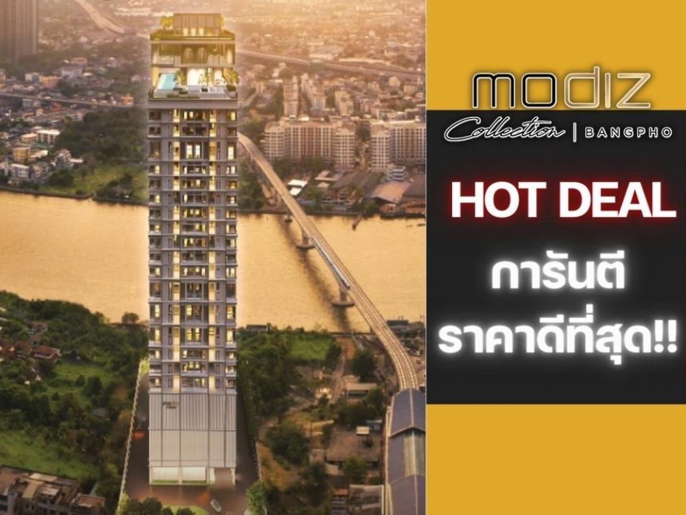 𝐌𝐨𝐝𝐢𝐳 𝐂𝐨𝐥𝐥𝐞𝐜𝐭𝐢𝐨𝐧 𝐁𝐚𝐧𝐠𝐩𝐡𝐨 |1bedroom 28Sq.m | The Best price guarantee 💯 3.39 MB*📱092-8088899