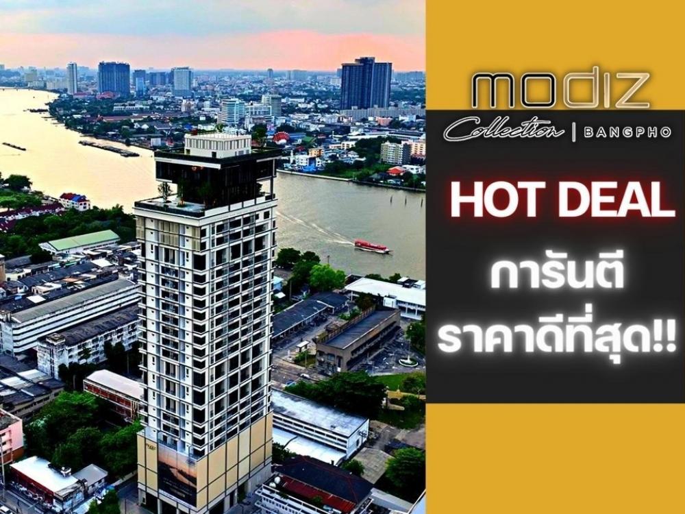 𝐌𝐨𝐝𝐢𝐳 𝐂𝐨𝐥𝐥𝐞𝐜𝐭𝐢𝐨𝐧 𝐁𝐚𝐧𝐠𝐩𝐡𝐨 |1bedroom 25Sq.m | The Best price guarantee 💯 3.3MB*📱092-8088899