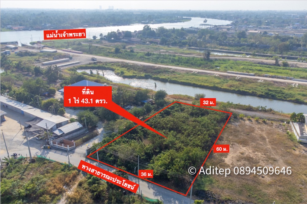 Land for sale, on Chaiyaphruek Road, Pak Kret, 1 rai over, entering the alley 150 m., near the Chao Phraya River, Ratchaphruek Road, Rama IV Bridge, the land has been filled. Land for sale, on Chaiyaphruek Road, Pak Kret, 1 rai over, entering the alley 150 m., near the Chao Phraya River, Ratchaphruek Road, Rama IV Bridge, the land has been filled.