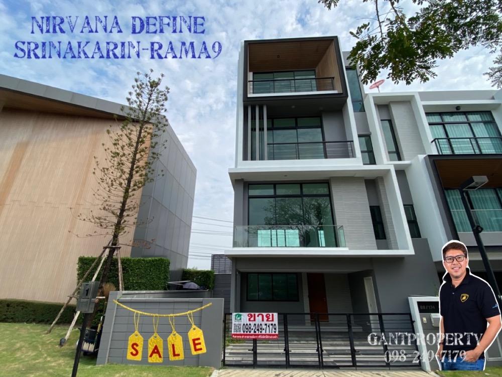 Townhome for sale, Nirvana Define Srinakarin-Rama9, house on the edge of the project near Clubhouse, village on Krungthep Kreetha Road, convenient to travel, near the yellow line train. Townhome for sale, Nirvana Define Srinakarin-Rama9, house on the edge of the project near Clubhouse, village on Krungthep Kreetha Road, convenient to travel, near the yellow line train.