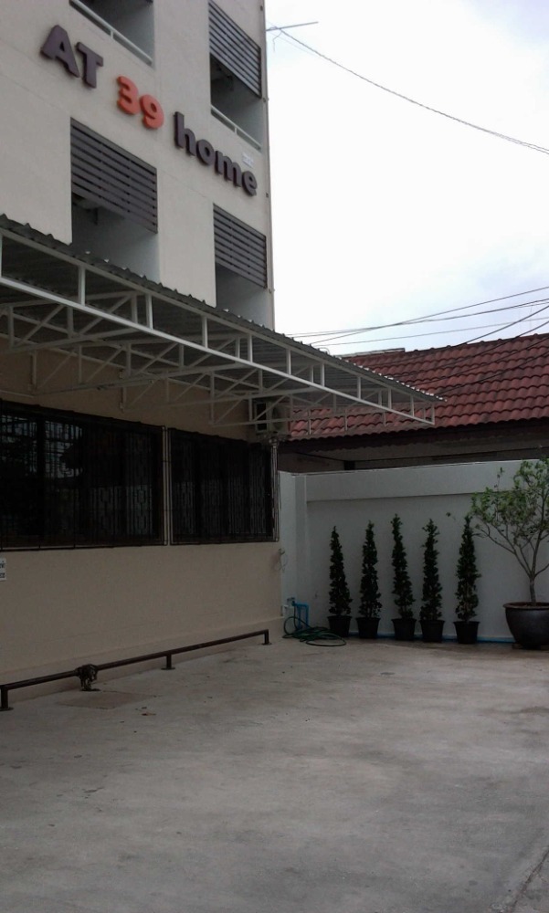 แอท 39 โฮม อพาร์ทเมนท์ ประชานิเวศน์ 3 งามวงศ์วาน – รูปที่ 2