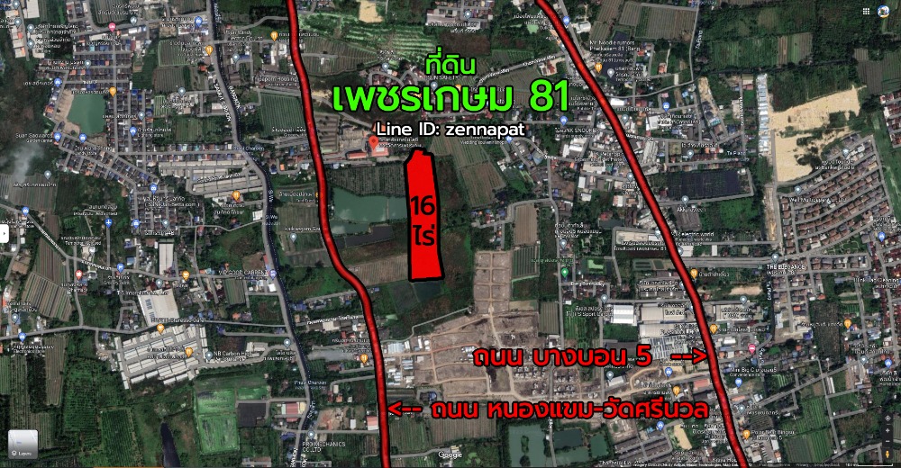 Land for sale 16 rai - Petchkasem 81 / Bang Bon 5 / Nong Khaem - Wat Sri Nuan Land for sale 16 rai - Petchkasem 81 / Bang Bon 5 / Nong Khaem - Wat Sri Nuan