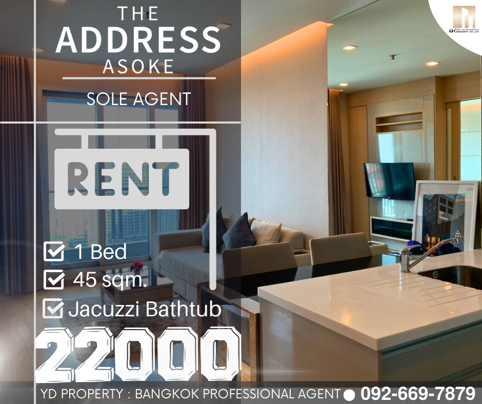 For rent THE ADDRESS ASOKE I cheapest!! 1 Bed 45 sq m (Sky Living) with bathtub - 22,000 baht by project staff For rent THE ADDRESS ASOKE I cheapest!! 1 Bed 45 sq m (Sky Living) with bathtub - 22,000 baht by project staff