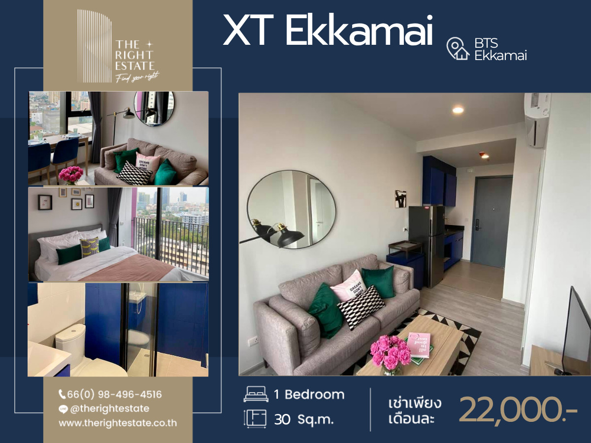 🌿XT Ekkamai🌿 Nice room Nice view 👜 1 Bed 32 sq.m. Price negotiable!!! - close to BTS Ekkamai 🌿XT Ekkamai🌿 Nice room Nice view 👜 1 Bed 32 sq.m. Price negotiable!!! - close to BTS Ekkamai