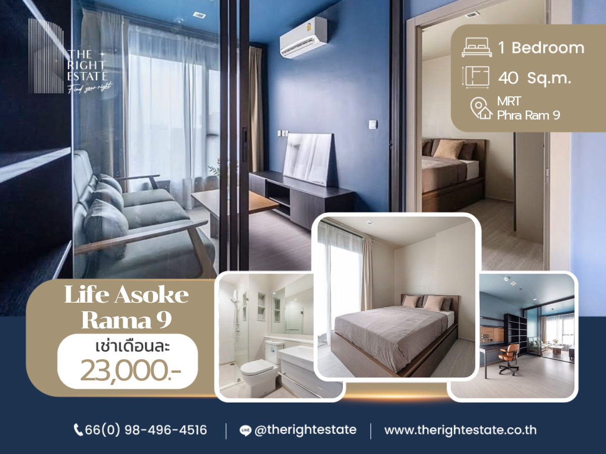 🌿 Life Asoke Rama 9 🌿 Nice room fully decoration 🛏 1 Bed 40 sq.m. - close MRT Phra Ram 9 🌿 Life Asoke Rama 9 🌿 Nice room fully decoration 🛏 1 Bed 40 sq.m. - close MRT Phra Ram 9