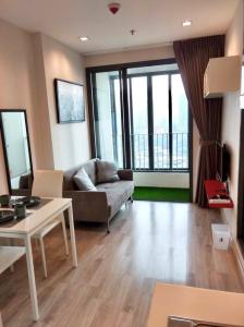 for rent ideo mobi rama 9 1 bed super deal ! ❤️✨☀️