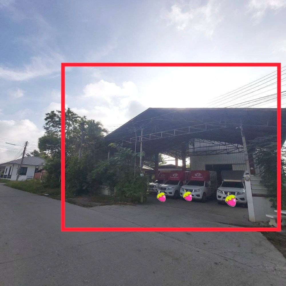 ขายด่วนที่ดินพร้อมโกดังสินค้า สำนักงาน บ้านชั้นเดียว เนื้อที่ 204 ตร.วา เข้าซอยผ่านหมู่บ้านเพชรโสธร ขายด่วนที่ดินพร้อมโกดังสินค้า สำนักงาน บ้านชั้นเดียว เนื้อที่ 204 ตร.วา เข้าซอยผ่านหมู่บ้านเพชรโสธร