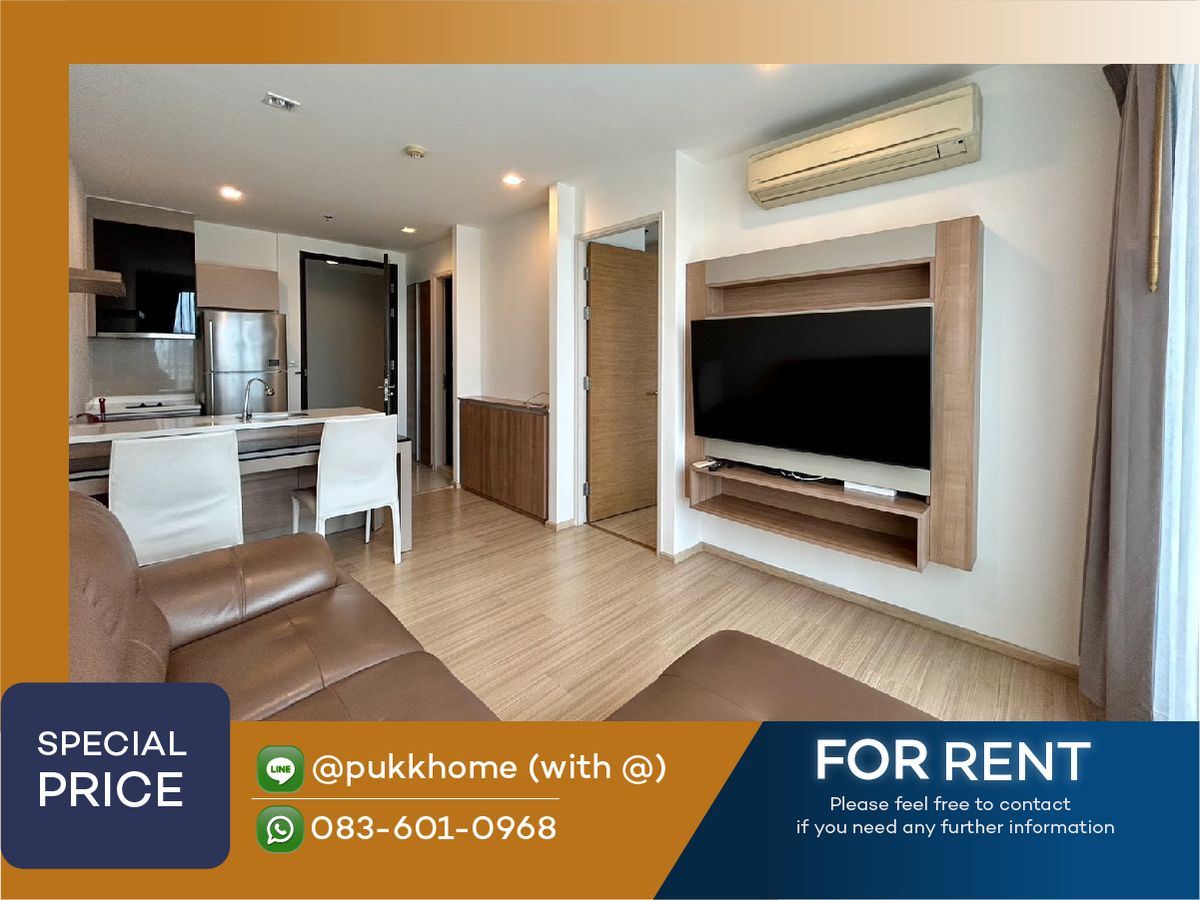 Rhythm Sukhumvit 50 /  ห้องใหญ่ มีอ่างอาบ  📞 Line : @pukkhome (with @) , 083-601-0968    いらっしゃいませ