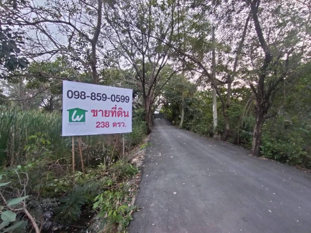 Land for sale, 238 sq m., Phra Thep Road, Phran Nok - Phutthamonthon Sai 1, Ratchaphruek – รูปที่ 3