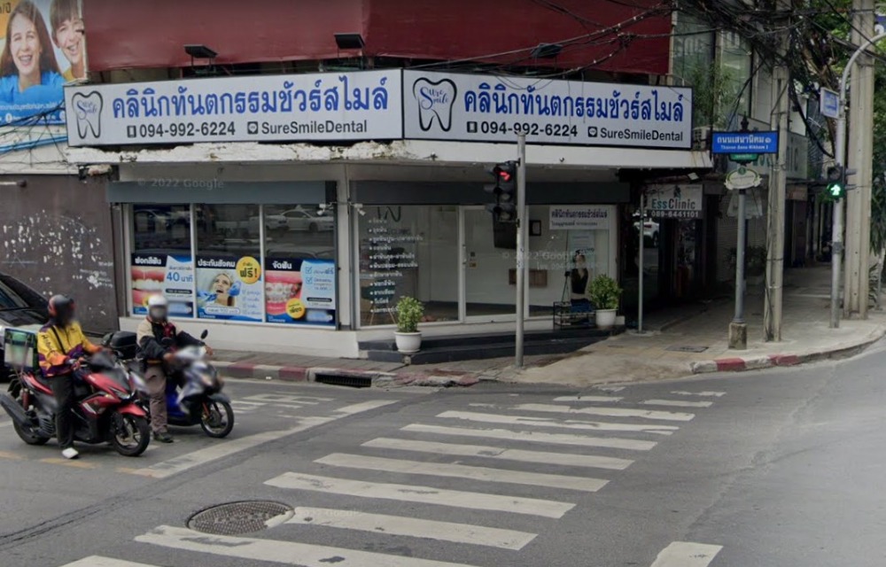ขายที่ดินถนนพหลโยธิน ใกล้BTSเสนานิคม สร้างอาคาร 8 ชั้นได้ เนื้อที่ 2-0-0 ไร่ – รูปที่ 2