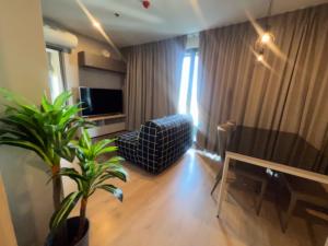 for rent ideo O2 2bed special deal ❤️🌿