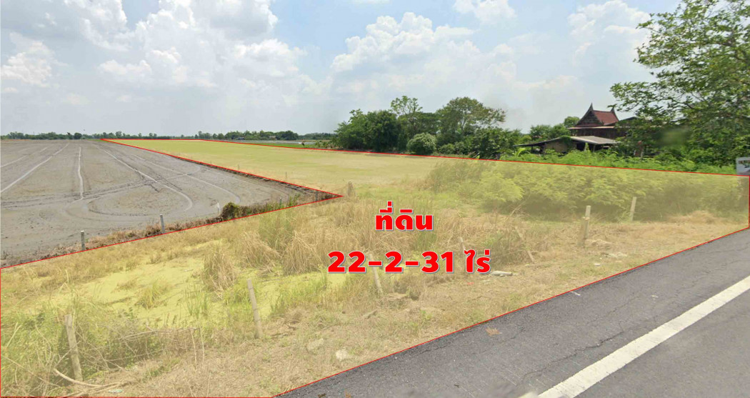 ขายด่วน !! ที่ดินบางเตย สามโคก ปทุมธานี 22-2-31 ไร่ ใกล้ ม.ชินวัตรและโรงงาน CPRAM – รูปที่ 3