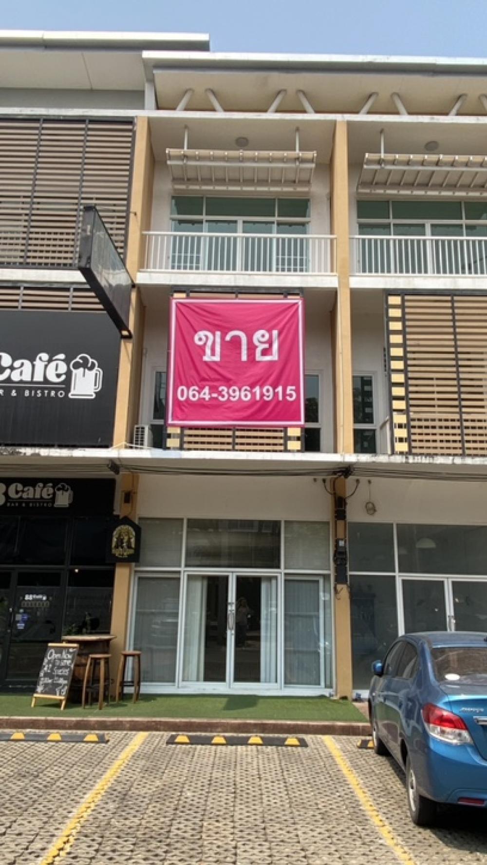 Commercial building for sale, beautiful building, good condition in the project #Star Avenue 5 Next to Chiang Mai-Hang Dong Road #Near Chiang Mai Airport