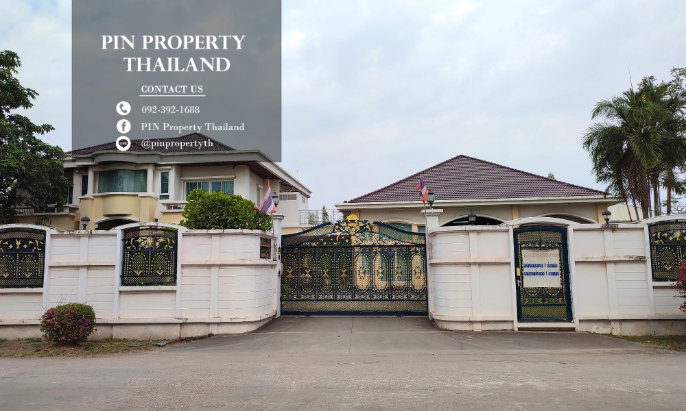 ◦°•♛•°◦ S00042 ขายที่ดินพร้อมสิ่งปลูกสร้าง แปลงมุม (สีม่วง) 2-0-0ไร่ ซอยเทียนทะเล 24 เขตบางขุนเทียน กรุงเทพฯ โซนสีม่วง สำหรับอุตสาหกรรม ทำเลดีมาก อยู่ในย่านบางขุนเทียน-แสมดำ, call 092-392-1688 (Pui/ปุ๊ย) – รูปที่ 2