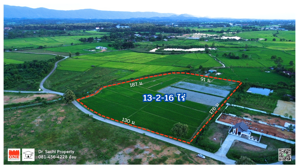 Large plot of land for sale, suitable for allocation, 13-2-16 rai, near Chiang Rai West Bypass Road, Ban San Sali, Pa O Don Chai Subdistrict, Mueang District, Chiang Rai Province. Large plot of land for sale, suitable for allocation, 13-2-16 rai, near Chiang Rai West Bypass Road, Ban San Sali, Pa O Don Chai Subdistrict, Mueang District, Chiang Rai Province.