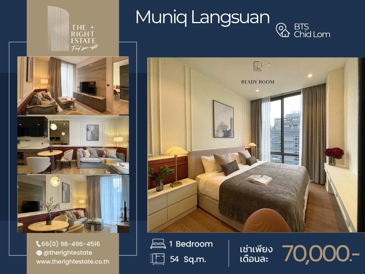🌿 Muniq Langsuan 🌿 Nice room Modern style 🛏 1 Bed 54 sq.m close BTS Ratchadamri 🌿 Muniq Langsuan 🌿 Nice room Modern style 🛏 1 Bed 54 sq.m close BTS Ratchadamri