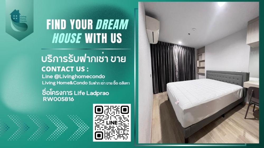 Condo for rent Life Ladprao, LH-RW5816