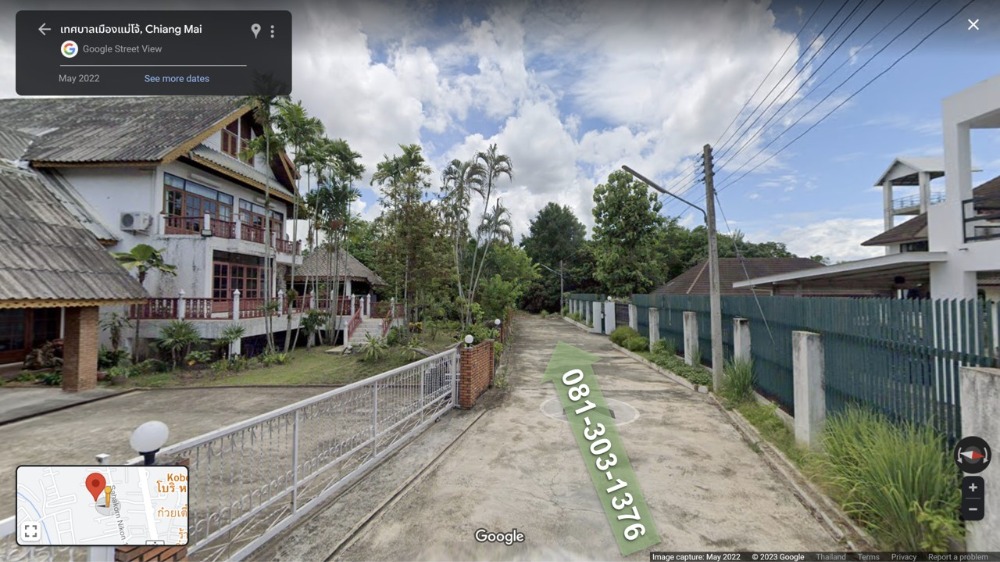 ขายที่ดินสวยใกล้ตัวเมืองเชียงใหม่ (10 กม. จากเซ็นทรัลเฟสติวัล ก่อนถึงม.แม่โจ้ 1.5 กม.) 1 ไร่ 51 ตร.ว. อ.สันทราย จ.เชียงใหม่ – รูปที่ 3
