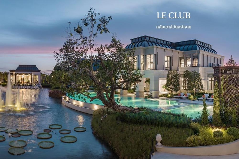 💥Special price, special promotion💥Narasiri Phahon-Watcharapol. Inquire, make an appointment to view the project. 🔷Contact 093-616-4456 (Sales Department)