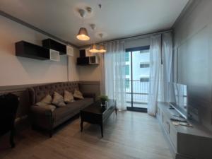 for rent the Vertical ari  1bed super deal🌟🌸