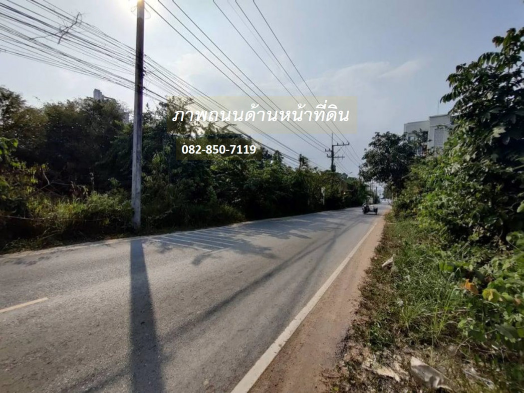 ขายที่ดิน ติดทะเล อ.สัตหีบ จ.ชลบุรี (เหมาะทำการค้า + Home Office + รีสอร์ท + โรงแรม) 5-3-22 ไร่ หน้ากว้างติดทะเล 35m. หน้ากว้างติดถนน 254 m. – รูปที่ 4