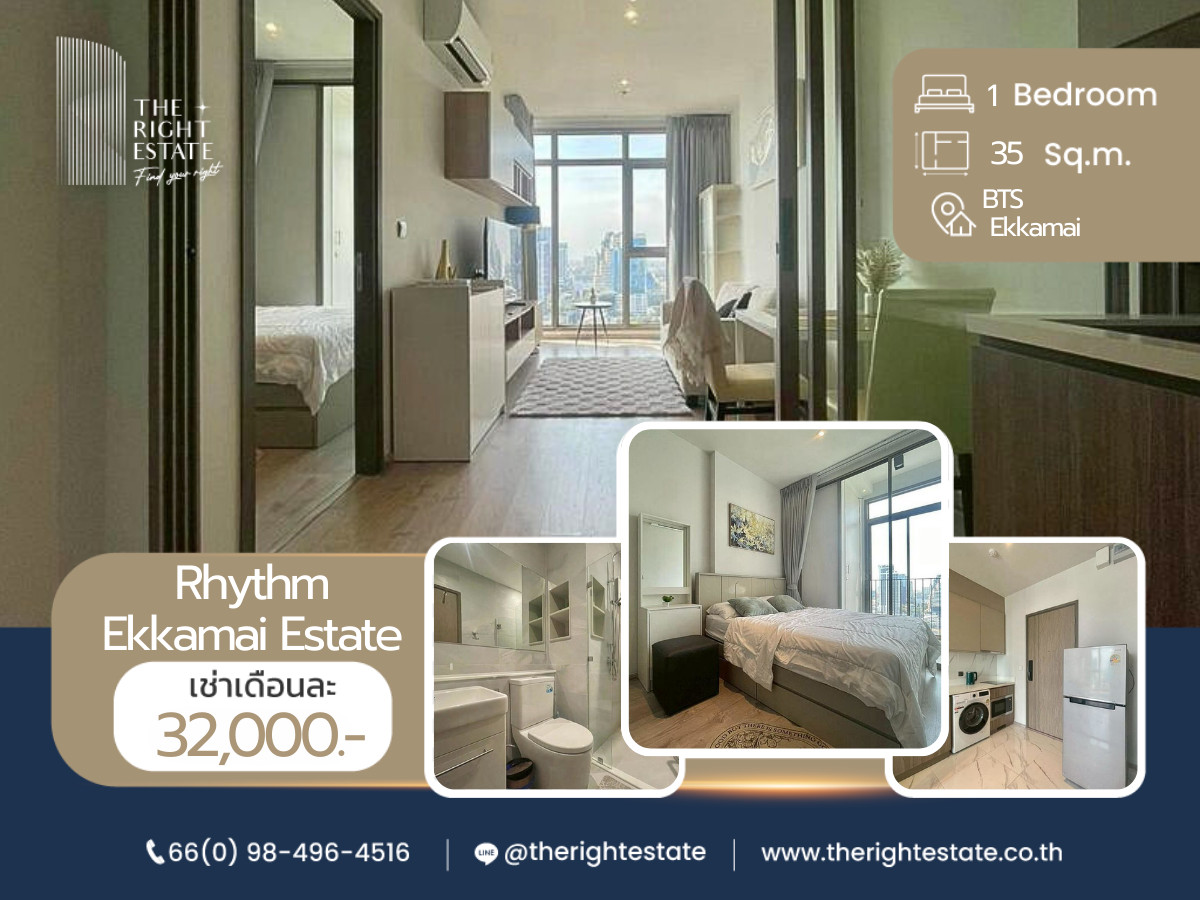 🌿Rhythm Ekkamai Estate🌿์ Nice room Moden style 🛏 1 Bed 35 sq.m, negotiable price!!! - Next to BTS Ekkamai 🌿Rhythm Ekkamai Estate🌿์ Nice room Moden style 🛏 1 Bed 35 sq.m, negotiable price!!! - Next to BTS Ekkamai