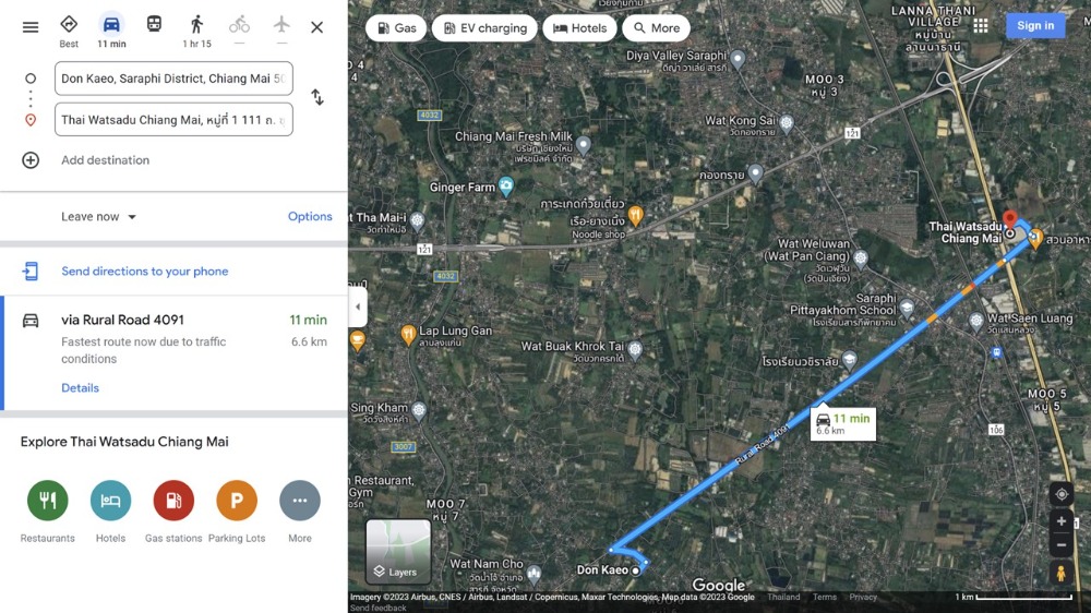ขายที่ดินสวย มีสวนลำไย 387 ตร.ว. ใกล้ตัวเมืองเชียงใหม่ (14 กม. ถึงสนามบิน 6.6 กม. ถึงไทวัสดุ) ต.ดอนแก้ว อ.สารภี จ.เชียงใหม่ – รูปที่ 3