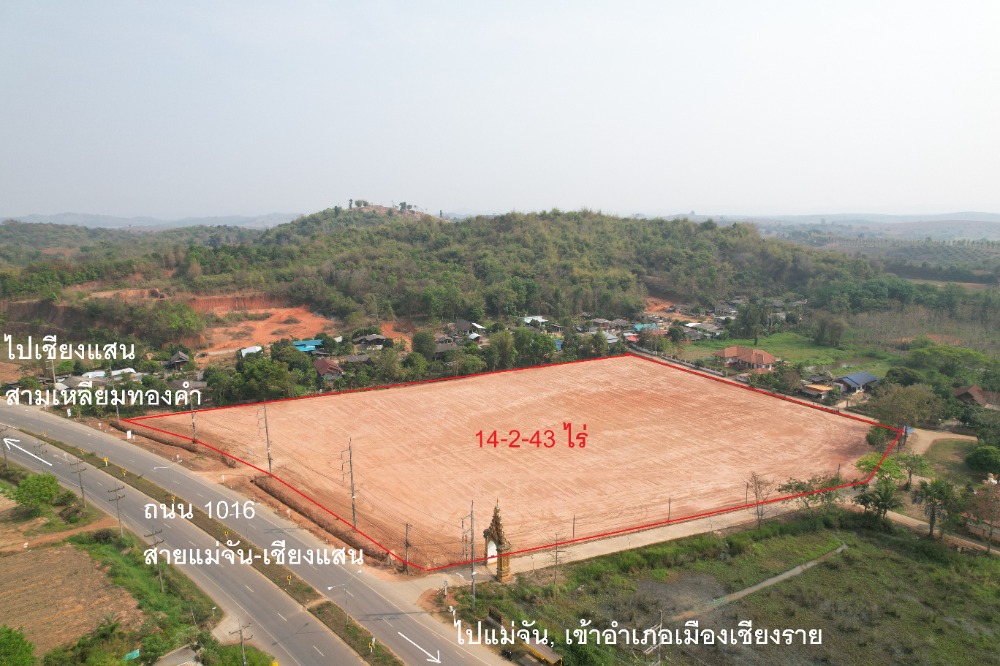Land suitable for investment in Chiengrai, Mae jan - Chiang Saen Road. 14.5 Rai 10 minutes to Chiang Saen, 20 minutes to Golden Triangle (Border of Laos and Myanmar)