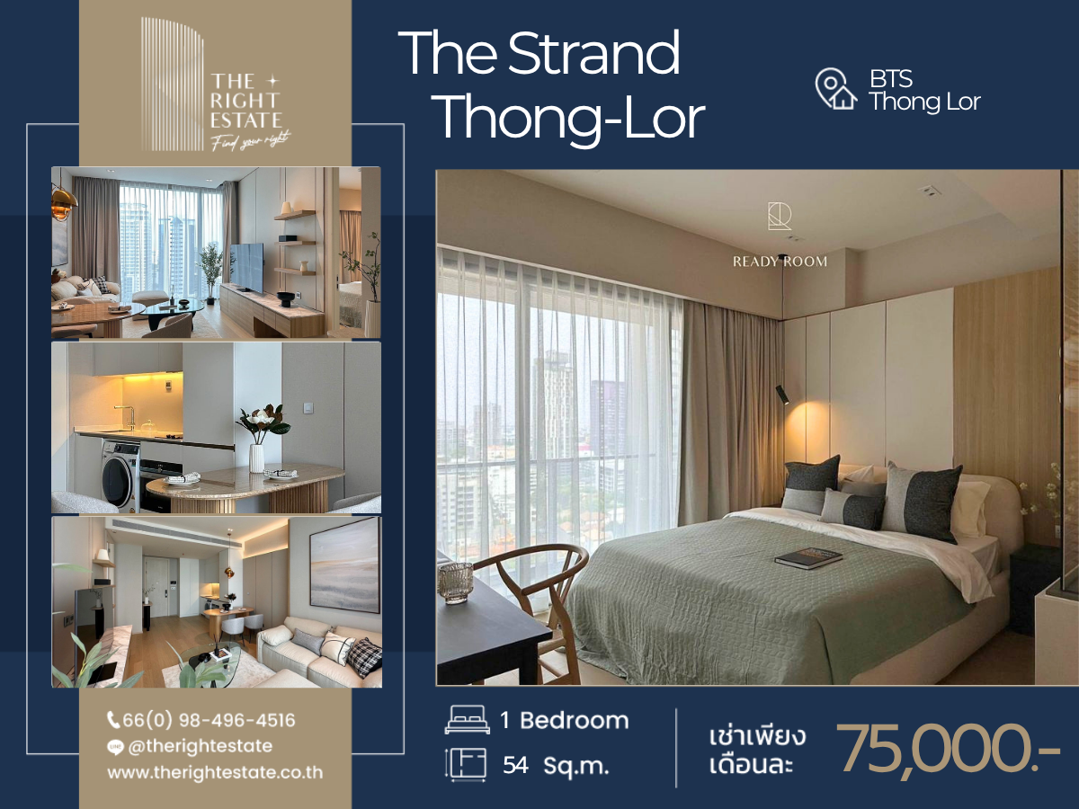 🌿 The stand thong-lor 🌿 ห้องสวย ทำเลดี 🛏 1 ห้องนอน 1 ห้องน้ำ 54 sq.m, price negotiable!!! - Next to BTS Thong Lor 🌿 The stand thong-lor 🌿 ห้องสวย ทำเลดี 🛏 1 ห้องนอน 1 ห้องน้ำ 54 sq.m, price negotiable!!! - Next to BTS Thong Lor