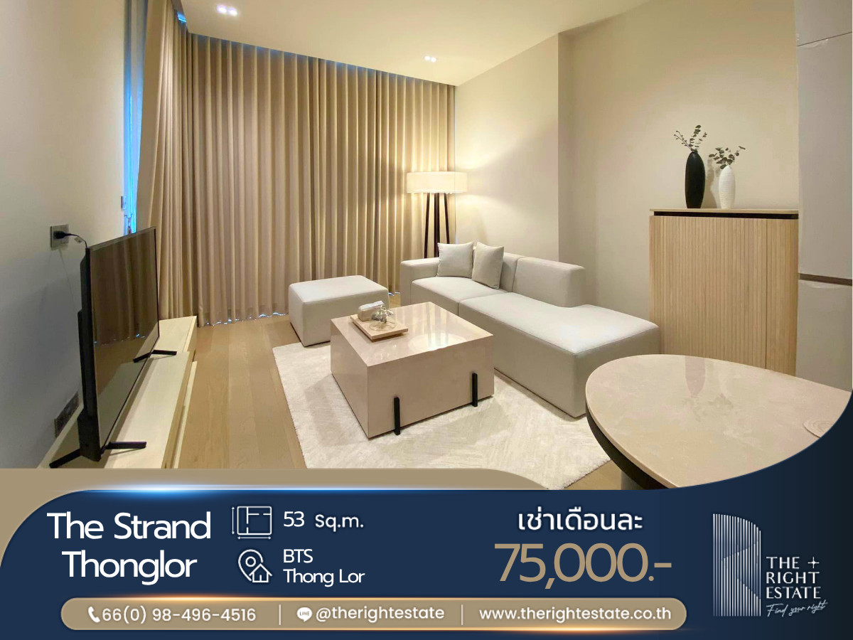 🌿 The stand thong-lor 🌿 ห้องสวย น่าอยู่ 🛏 1 ห้องนอน 53.50 sq.m, price negotiable!!! - Next to BTS ทองหล่อ 🌿 The stand thong-lor 🌿 ห้องสวย น่าอยู่ 🛏 1 ห้องนอน 53.50 sq.m, price negotiable!!! - Next to BTS ทองหล่อ