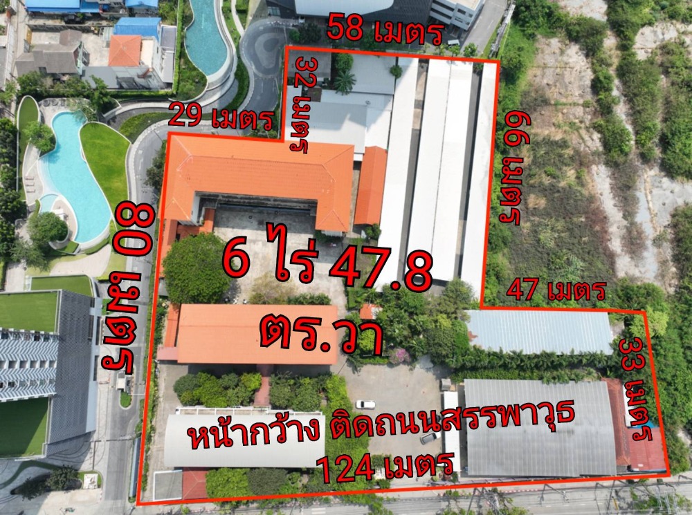 LAST High-Rise Constructible Plot near Bang Na Intersection!! 6 Rai 47.8 Plot Land for SALE at Sanphawut Road, 700 Meters from BTS Bangna!! Near Bitec, Near Bangkok Mall (Soon To Be The Biggest Mall In Thailand) – รูปที่ 2