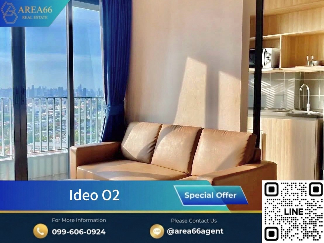 🔥 For sale!! Condo Ideo O2 🔥 For sale!! Condo Ideo O2