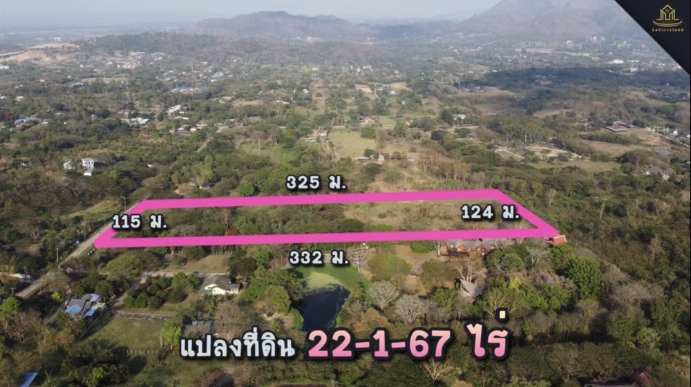 ขายที่ดิน อ.มวกเหล็ก จ.สระบุรี เนื้อที่ 22-1-67 ไร่ แยกจาก ถ.มิตรภาพ เพียง 4 กม.เท่านั้น – รูปที่ 3