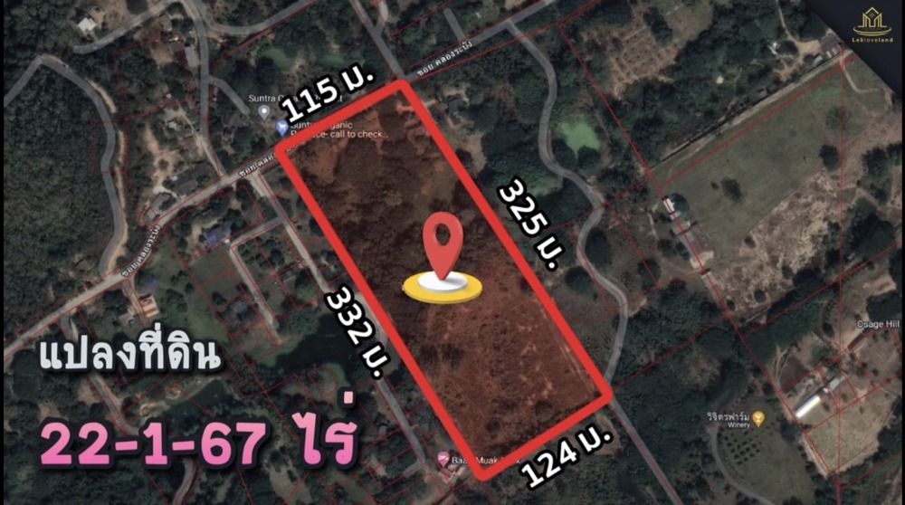 Land for sale, Muak Lek District, Saraburi Province, area 22-1-67 rai, separated from Mittraphap Road, only 4 km. Land for sale, Muak Lek District, Saraburi Province, area 22-1-67 rai, separated from Mittraphap Road, only 4 km.