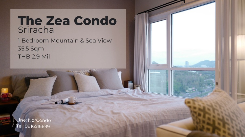 For Sale - 1 BR Seaview at The Zea Condo Presale price For Sale - 1 BR Seaview at The Zea Condo Presale price