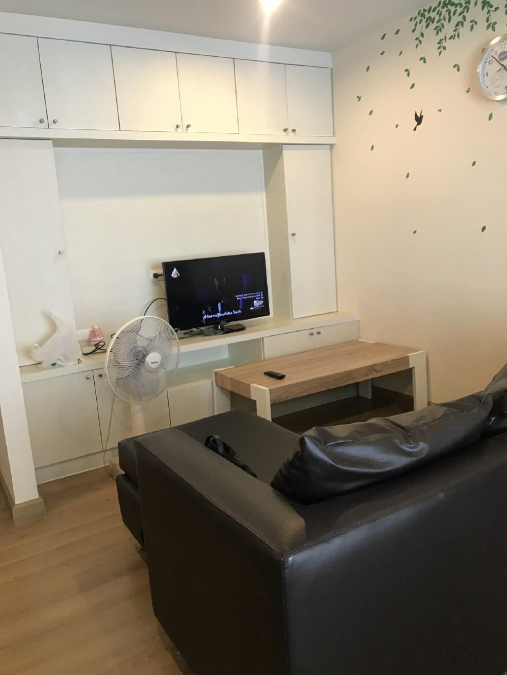 ให้เช่า/ขาย คอนโดThe nigh 2 condo ( งามวงศ์วาน) ขนาด 35 ตรม. ห้องใหญ่ใกล้ ม.เกษตร!! ให้เช่า/ขาย คอนโดThe nigh 2 condo ( งามวงศ์วาน) ขนาด 35 ตรม. ห้องใหญ่ใกล้ ม.เกษตร!!