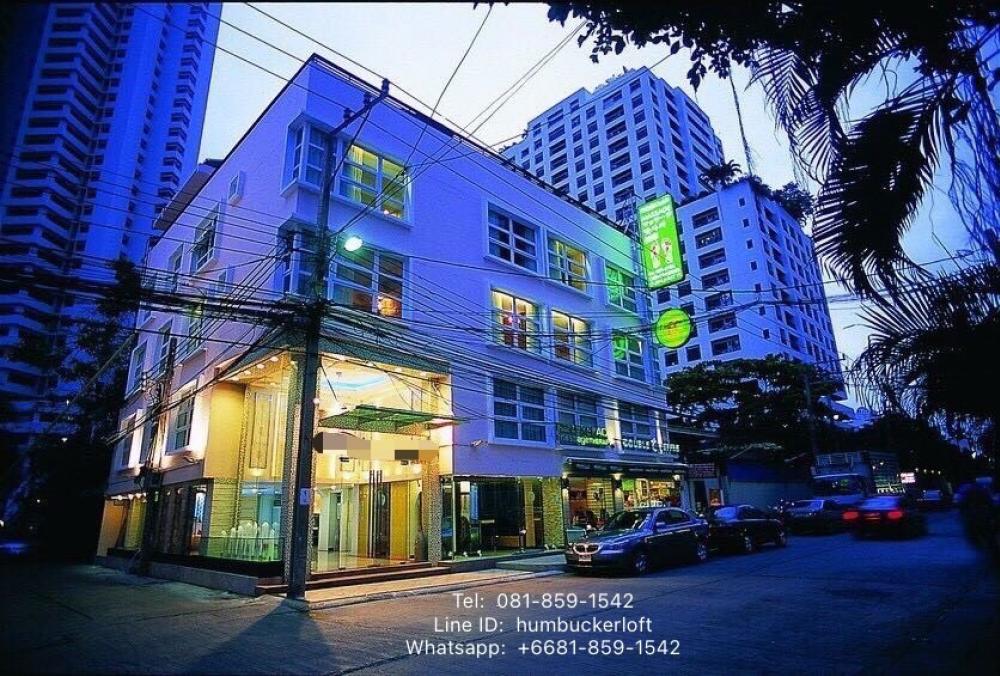 ขายโรงแรม Boutique Hotel สุขุมวิท ซอยนานา (BTS Nana 900m) ขายโรงแรม Boutique Hotel สุขุมวิท ซอยนานา (BTS Nana 900m)