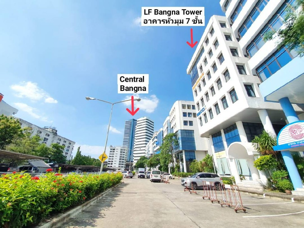 ด่วน ถูกมาก! ให้เช่าอาคารตรงข้ามเซ็นทรัลบางนา เดินข้ามสะพานถึงห้าง ทำเลดีมาก ตึกมุม ที่จอดเพียบบ ชั้น 4-7 ราคาต่อชั้น _Grace period 2ด – รูปที่ 2