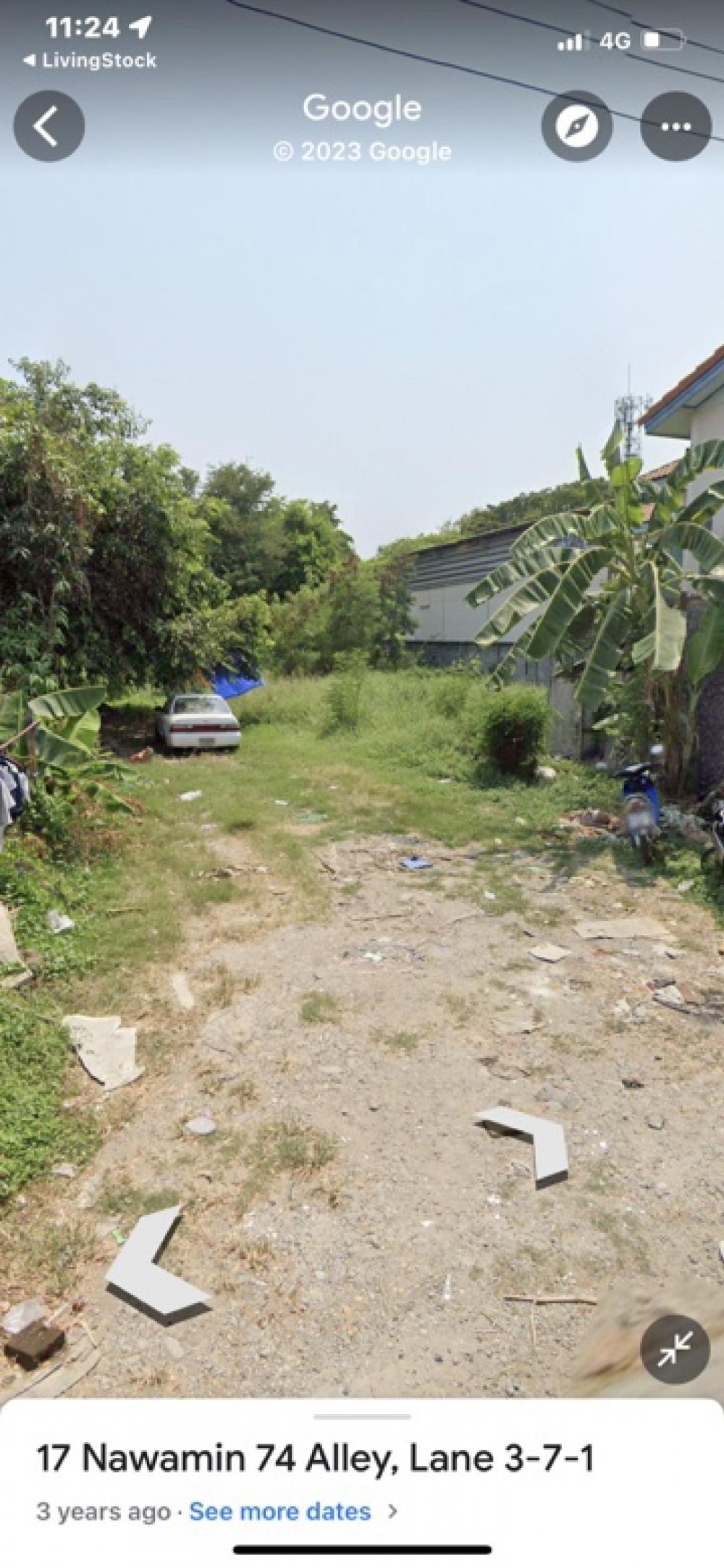 Land for sale Nawamin 74 100 and 155 sq m. Land for sale Nawamin 74 100 and 155 sq m.
