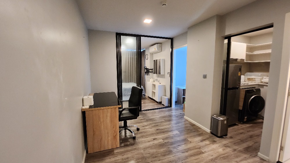 For Sale Atmoz Chaengwattana 7th floor - Building B - Room B703