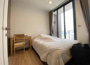 For rent The Line Phahon Pradipat 1 bedroom with walkin closet high floor