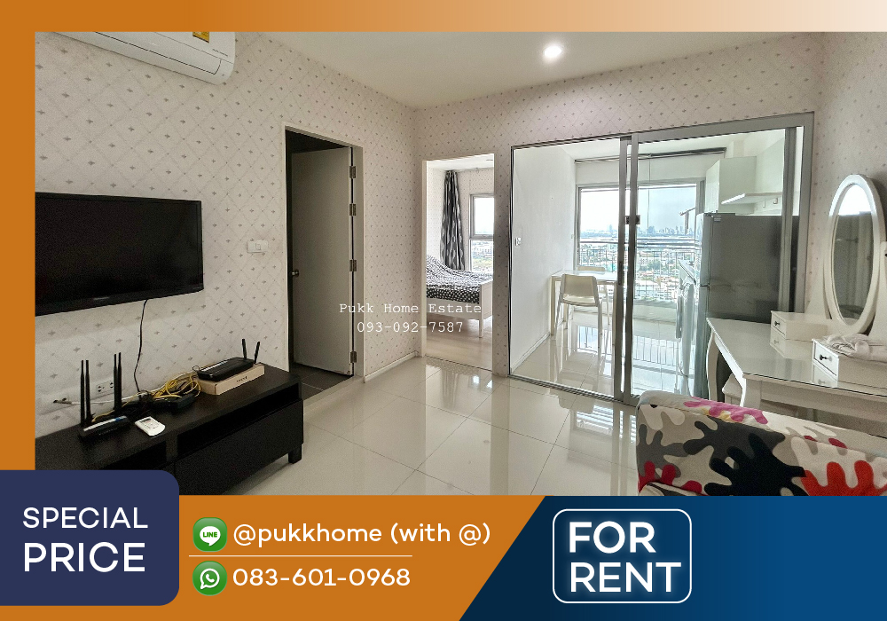 Aspire Sukhumvit 48 ✨ ราคาต่อรองได้ เครื่องใช้ไฟฟ้าครบ 📞 Line : @pukkhome (with @) Aspire Sukhumvit 48 ✨ ราคาต่อรองได้ เครื่องใช้ไฟฟ้าครบ 📞 Line : @pukkhome (with @)