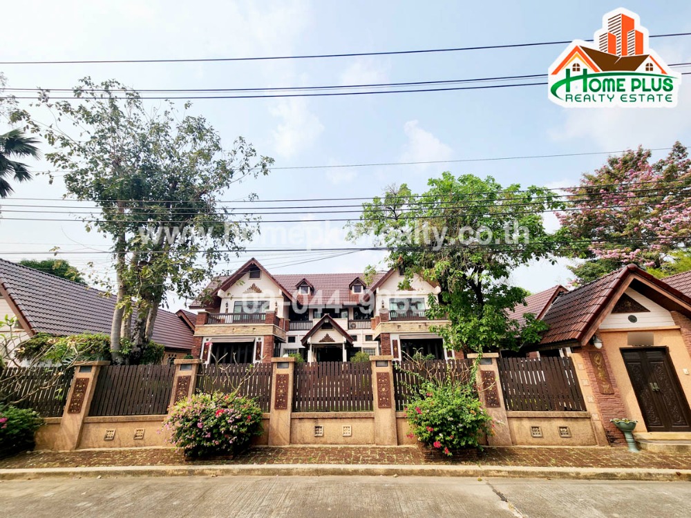 หมู่บ้านวินด์มิลล์ พาร์ค บางนา (ติดSummit Windmill Golf Club)